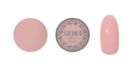 PREGEL MUSE S1084 CLASSY TOFFEE