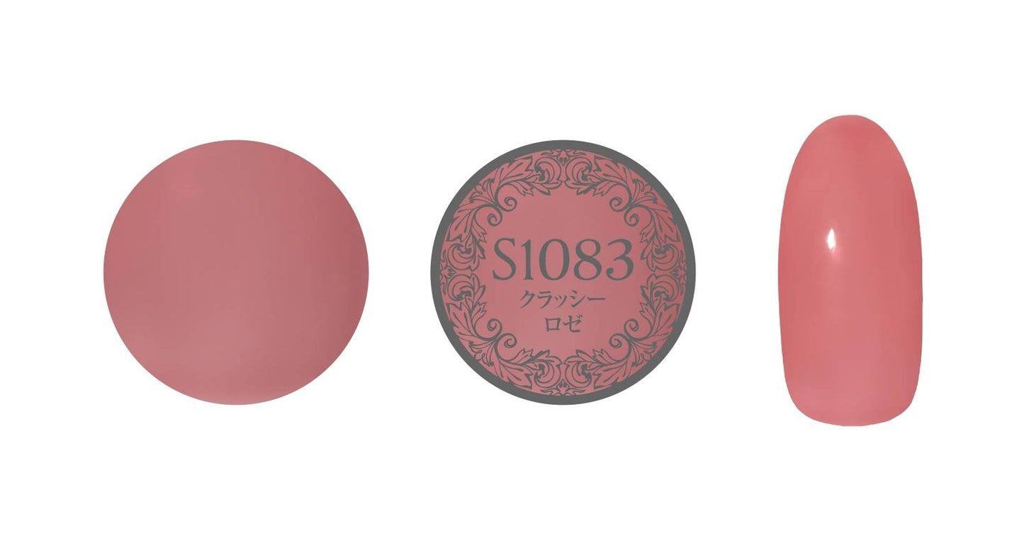 PREGEL MUSE S1083 CLASSY ROSE