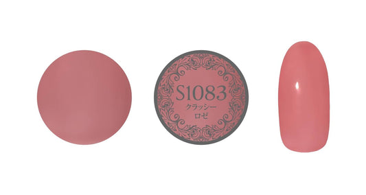 PREGEL MUSE S1083 CLASSY ROSE