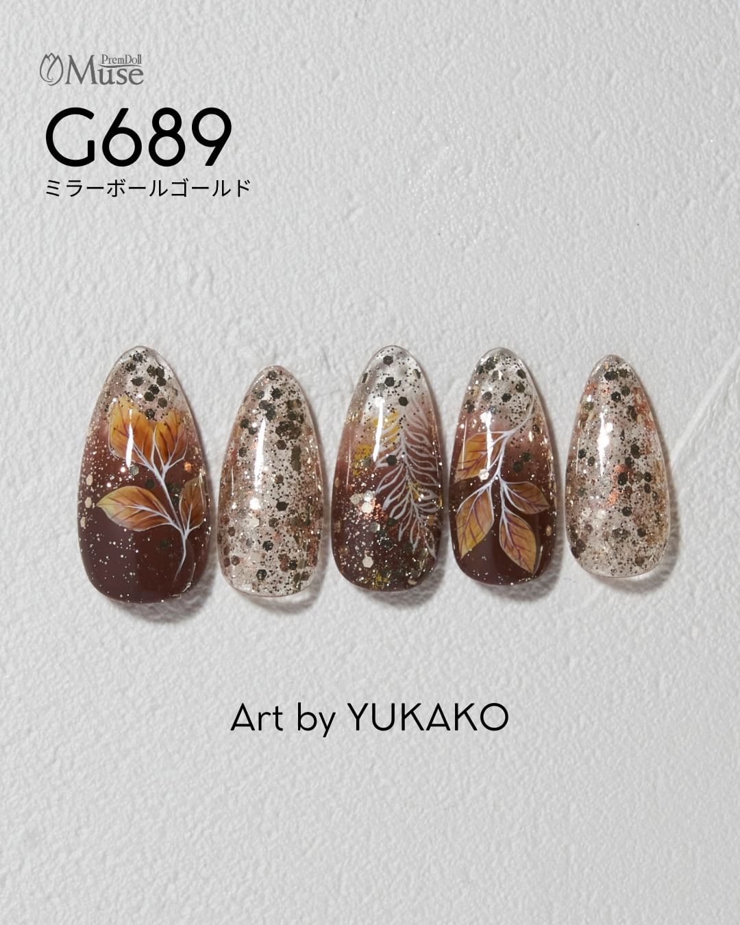 PREMDOLL MUSE G689 MIRROR BALL GOLD