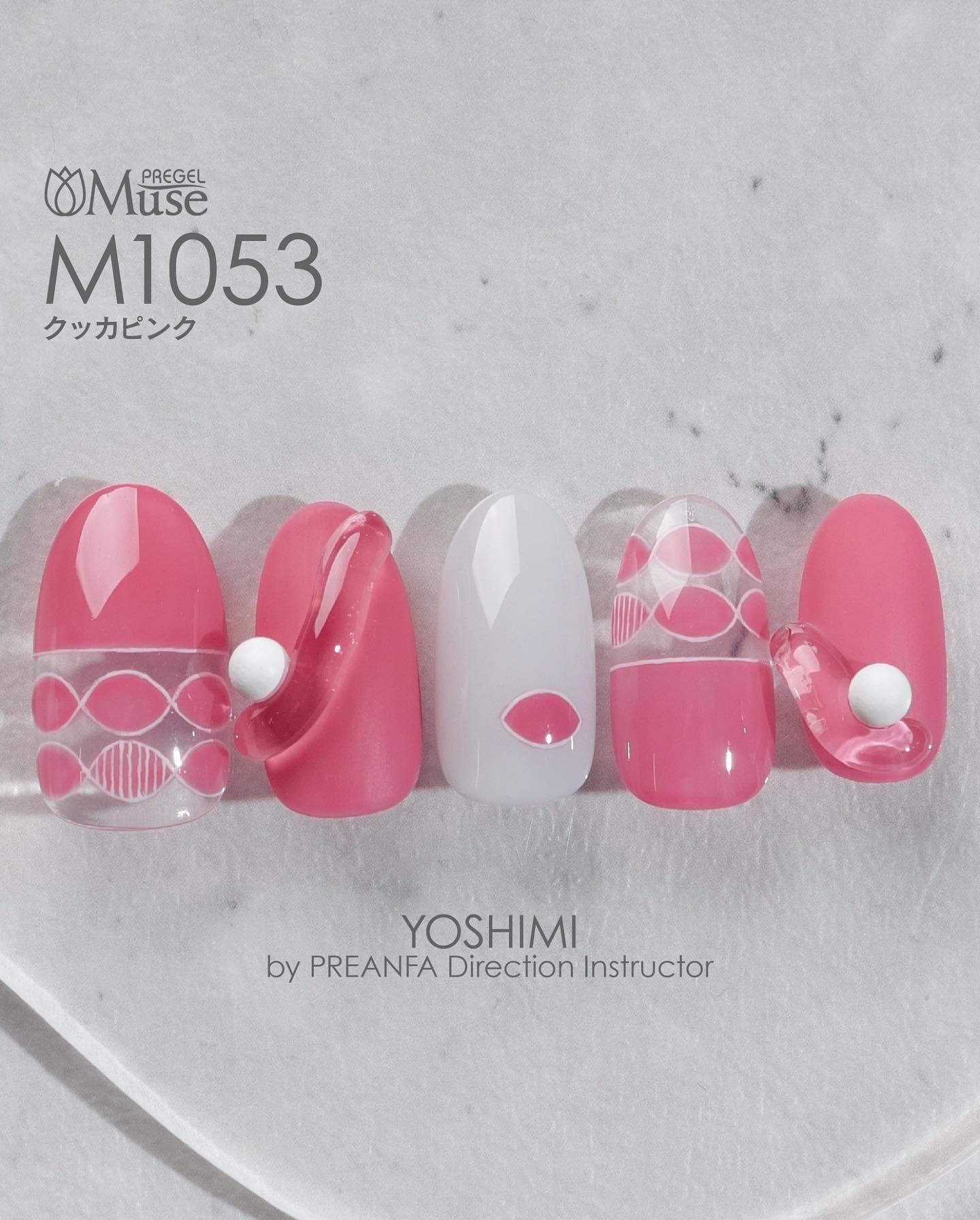 PREGEL MUSE M1053 KUKKA PINK