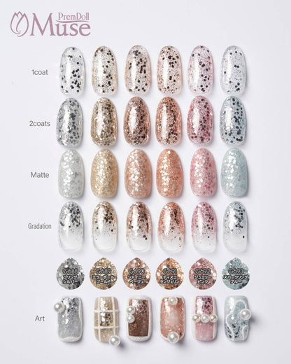 PREMDOLL MUSE BLING BLING SERIES