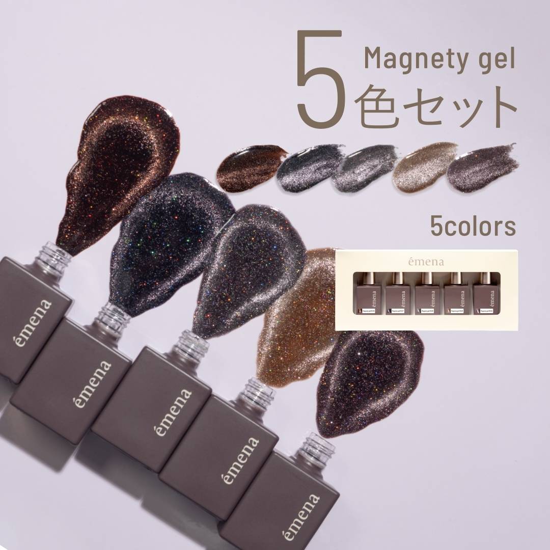 ÉMENA MAGNETY GEL 0536-0540 SET