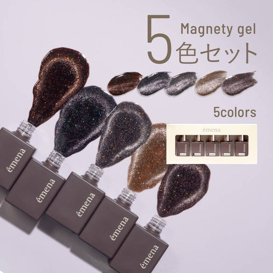 ÉMENA MAGNETY GEL 0536-0540 SET