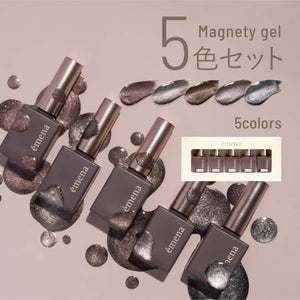 ÉMENA MAGNETY GEL 0531-0535 SET