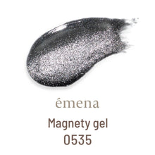 Load image into Gallery viewer, ÉMENA MAGNETY GEL 0531-0535 SET
