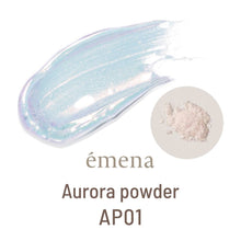 Load image into Gallery viewer, ÉMENA AURORA POWDER (4 COLOURS TOTAL)
