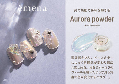 ÉMENA AURORA POWDER (4 COLORS)