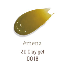 Load image into Gallery viewer, ÉMENA 3D CLAY GEL [LIMITED EDITION]
