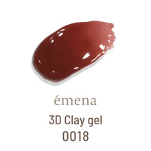 Load image into Gallery viewer, ÉMENA 3D CLAY GEL [LIMITED EDITION]
