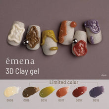 Load image into Gallery viewer, ÉMENA 3D CLAY GEL [LIMITED EDITION]
