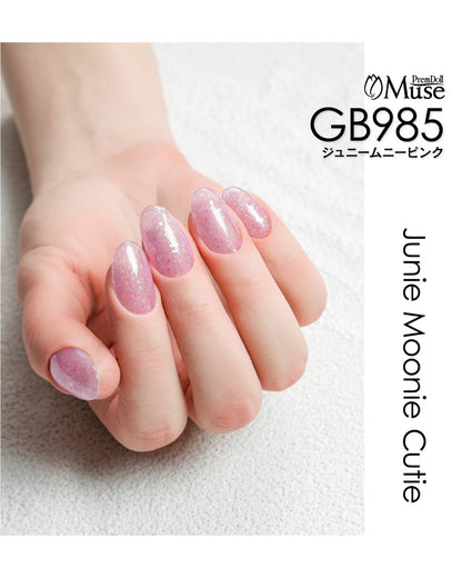 PREMDOLL MUSE BLYTHE #21 HELLO AGAIN JUNIE MOONIE CUTIE SERIES