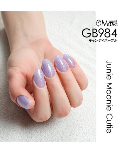 PREMDOLL MUSE GB984 CANDY PURPLE