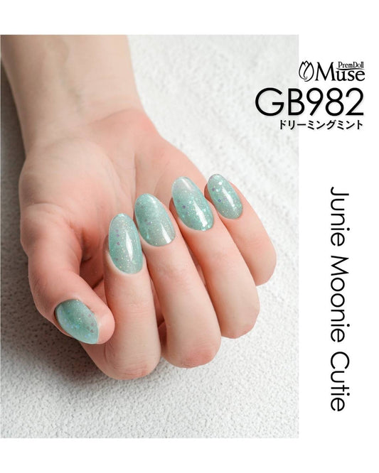 PREMDOLL MUSE GB982 DREAMING MINT