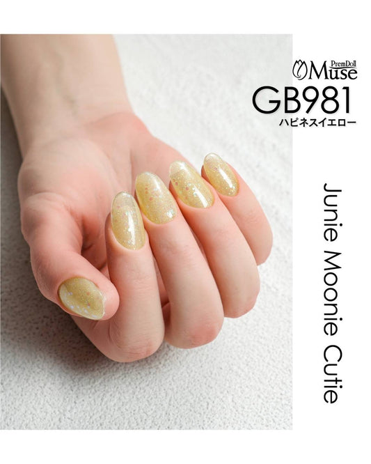 PREMDOLL MUSE GB981 HAPPINESS YELLOW