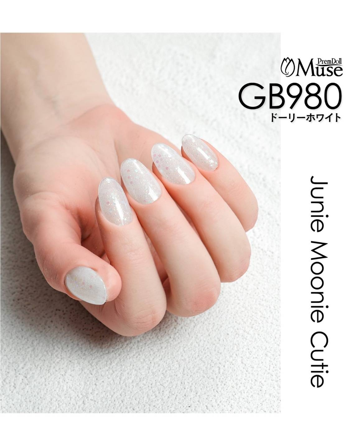 PREMDOLL MUSE GB980 DOLLY WHITE