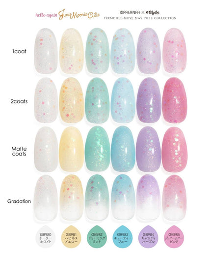 PREMDOLL MUSE GB984 CANDY PURPLE