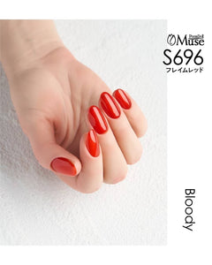PREMDOLL MUSE S696 FLAME RED