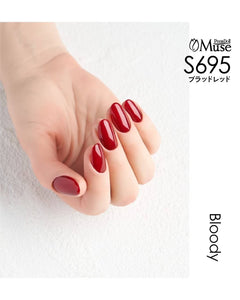PREMDOLL MUSE S695 BLOOD RED