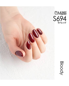 PREMDOLL MUSE S694 LAVA RED