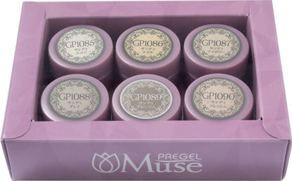 PREGEL MUSE SANDY NEUTRAL SERIES
