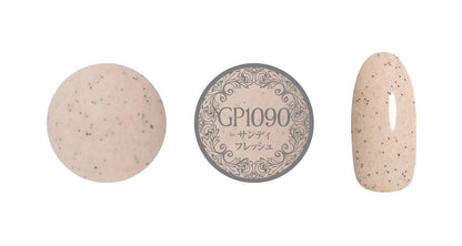 PREGEL MUSE GP1090 SANDY FRESH