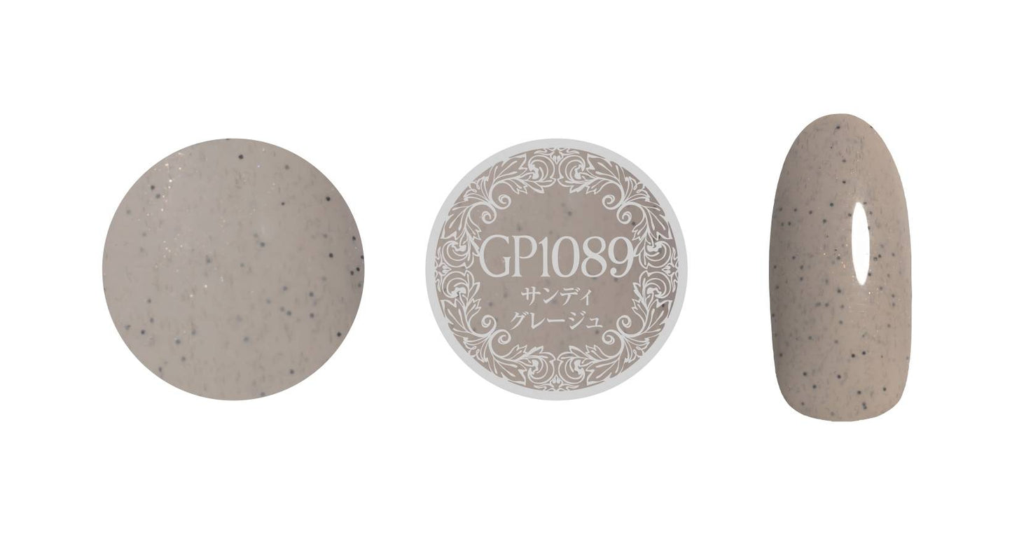 PREGEL MUSE GP1089 SANDY GREIGE