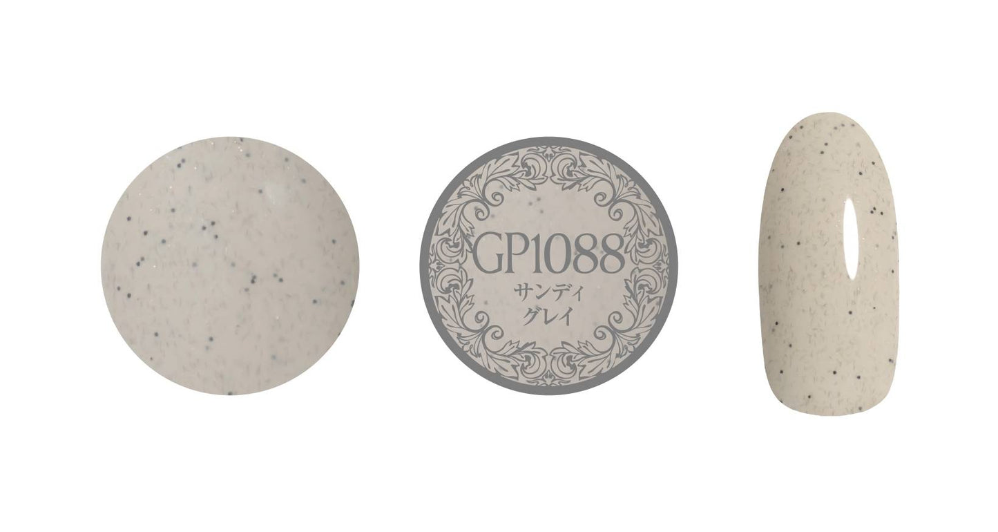 PREGEL MUSE GP1088 SANDY GREY