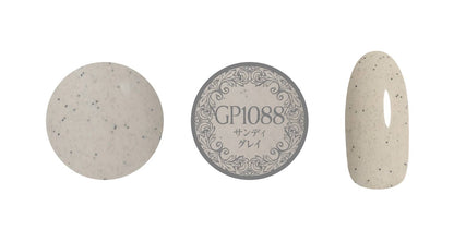 PREGEL MUSE GP1088 SANDY GREY