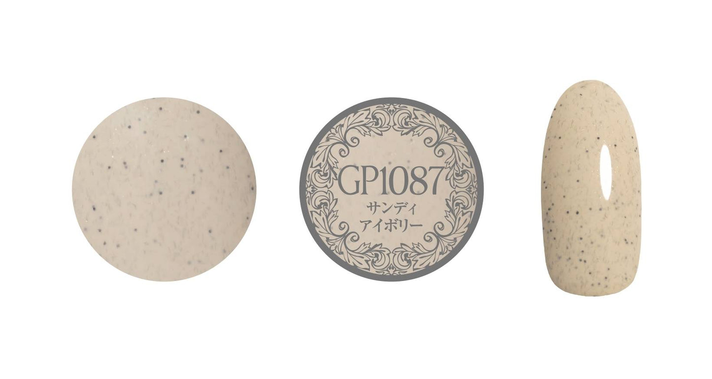 PREGEL MUSE GP1087 SANDY IVORY