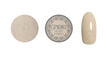 PREGEL MUSE GP1087 SANDY IVORY