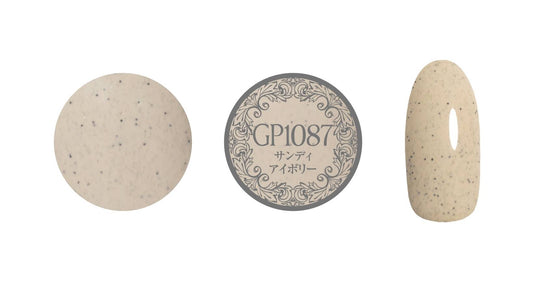 PREGEL MUSE GP1087 SANDY IVORY