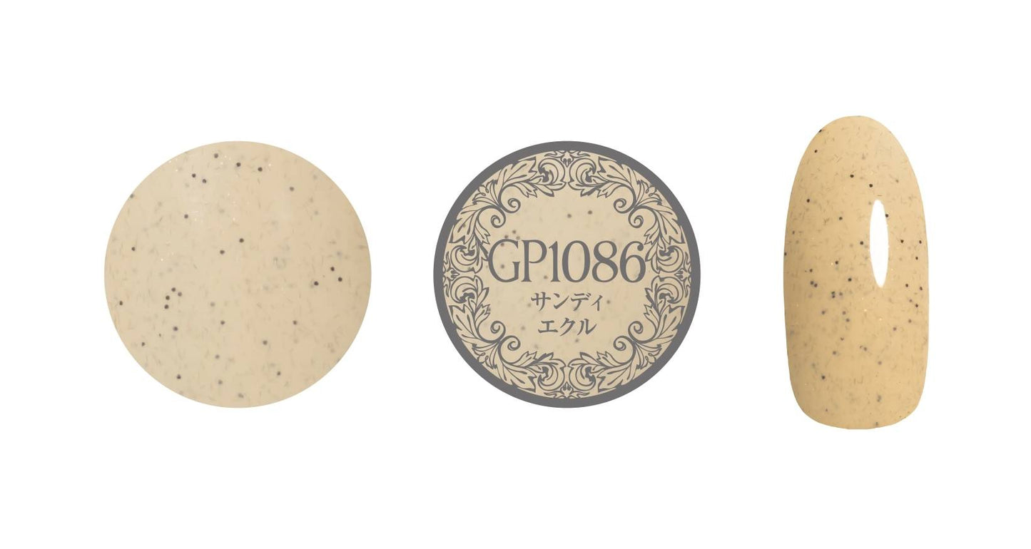 PREGEL MUSE GP1086 SANDY ECRU