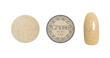 PREGEL MUSE GP1086 SANDY ECRU