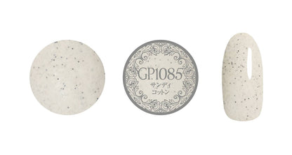 PREGEL MUSE GP1085 SANDY COTTON