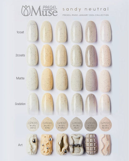 PREGEL MUSE GP1088 SANDY GREY