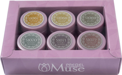 PREGEL MUSE SMOKEY CANDLE SERIES