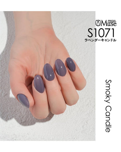 PREGEL MUSE S1071 LAVENDER CANDLE