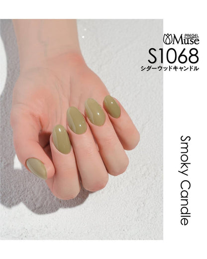 PREGEL MUSE SMOKEY CANDLE SERIES