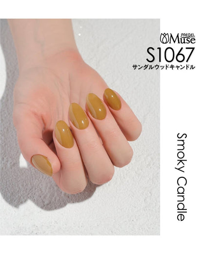 PREGEL MUSE SMOKEY CANDLE SERIES