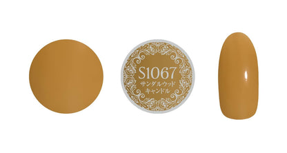 PREGEL MUSE S1067 SANDALWOOD CANDLE