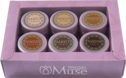 PREGEL MUSE CAFE SERIES