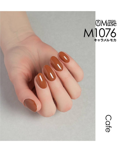 PREGEL MUSE M1076 CARAMEL MOCHA