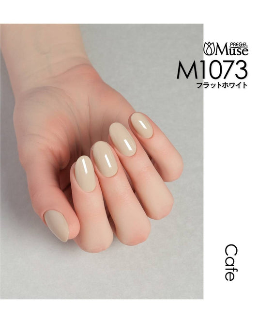 PREGEL MUSE M1073 FLAT WHITE