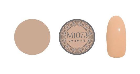 PREGEL MUSE M1073 FLAT WHITE