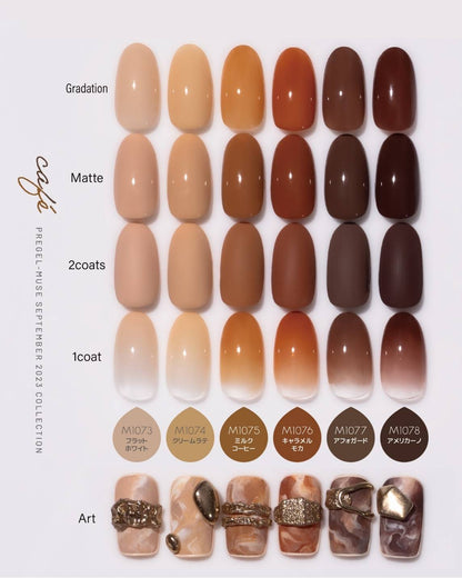 PREGEL MUSE M1078 AMERICANO