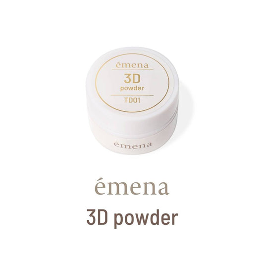 ÉMENA 3D POWDER