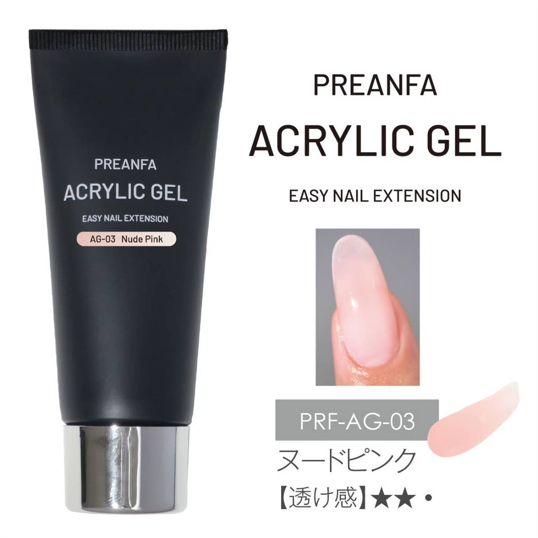 PREANFA ACRYLIC GEL AG-03 NUDE PINK