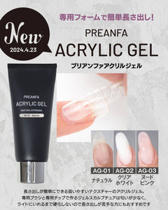 PREANFA ACRYLIC GEL AG-01 NATURAL