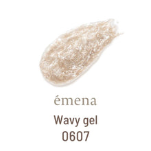 Load image into Gallery viewer, ÉMENA WAVY GEL (7 COLORS)
